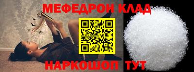 марки nbome Партизанск