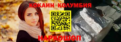 трава Первоуральск
