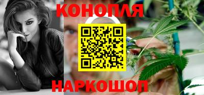 2c-b Пенза