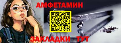 трава Первоуральск