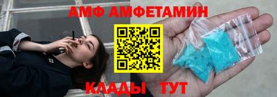 2c-b Пенза