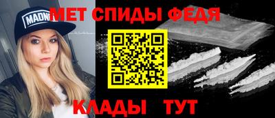 трава Первоуральск