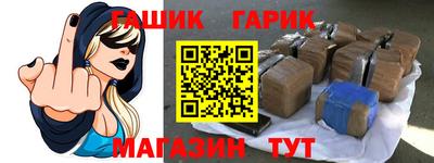 трава Первоуральск