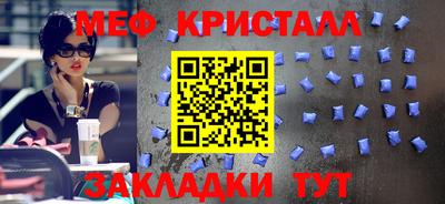марки nbome Партизанск