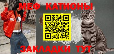 трава Первоуральск